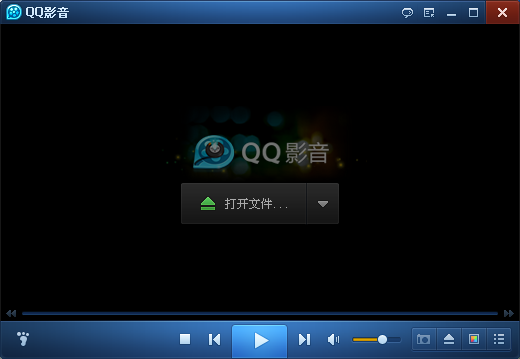 تحميل أفضل برامج تشغيل الفيديو برنامج كيوكيو بلاير QQ Player