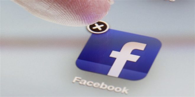 حذف حساب فيس بوك نهائيا خطوة بخطوة - برامج أونلاين