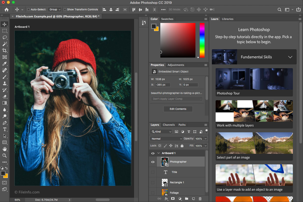 photoshop-برنامج تعديل الصور